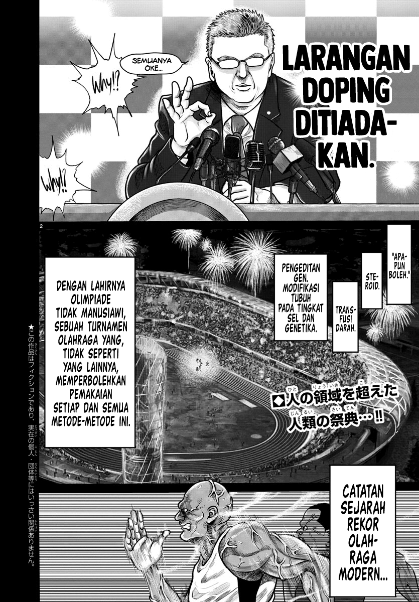 The Human Chapter 1 - halaman 2