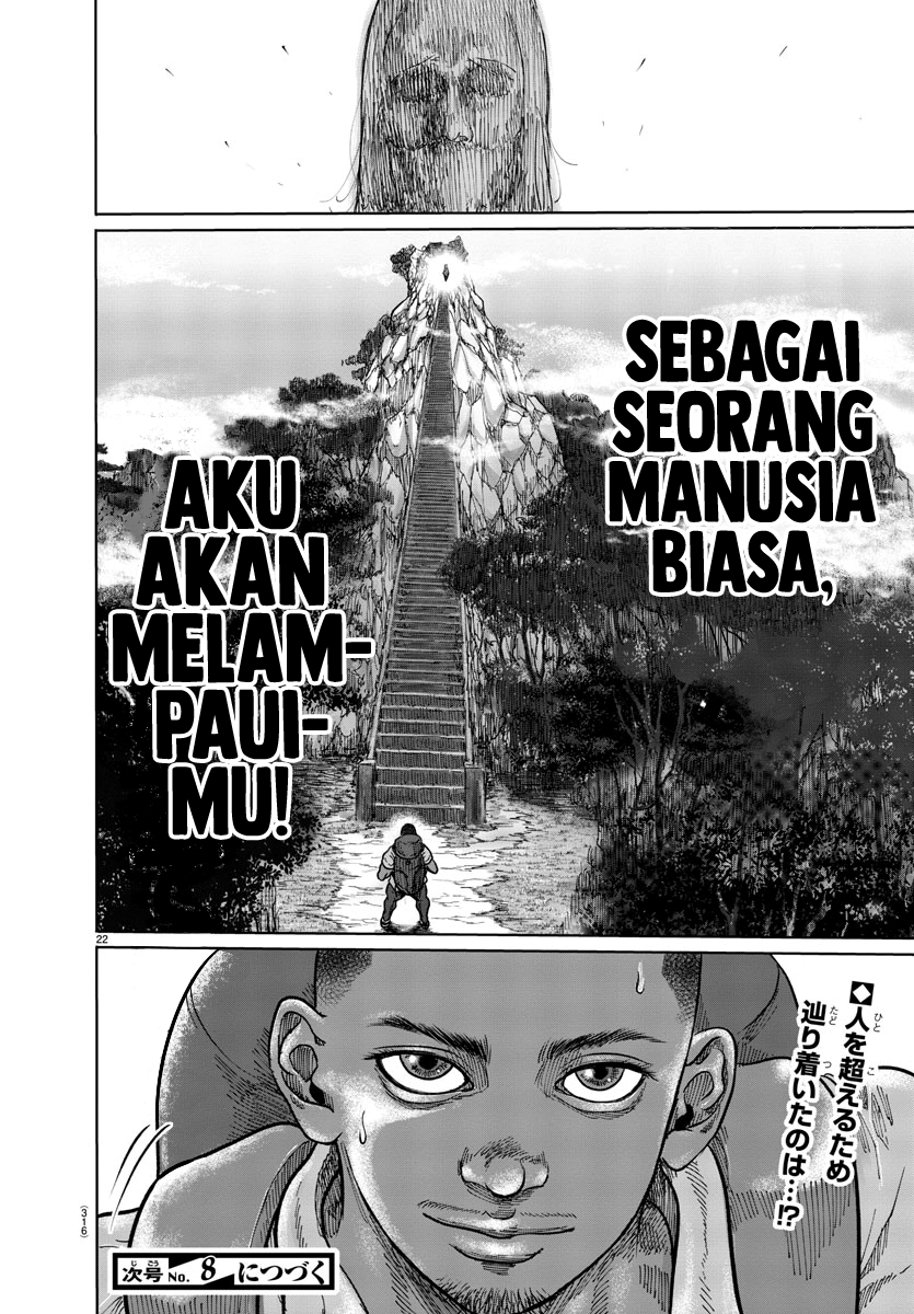 The Human Chapter 1 - halaman 21