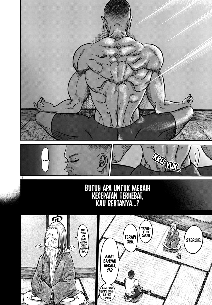 The Human Chapter 2 - halaman 10