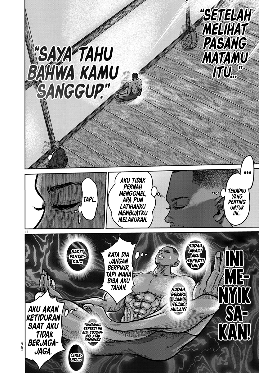 The Human Chapter 2 - halaman 12