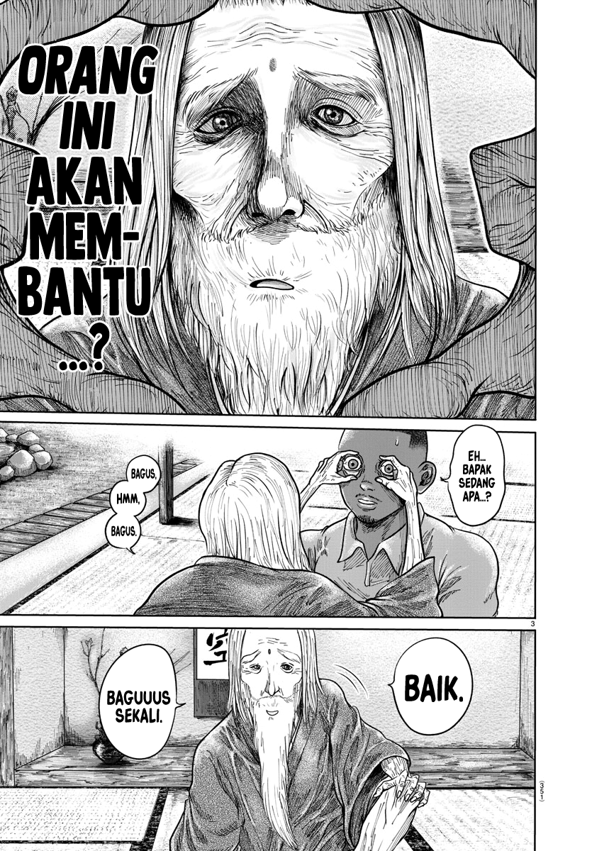 The Human Chapter 2 - halaman 3