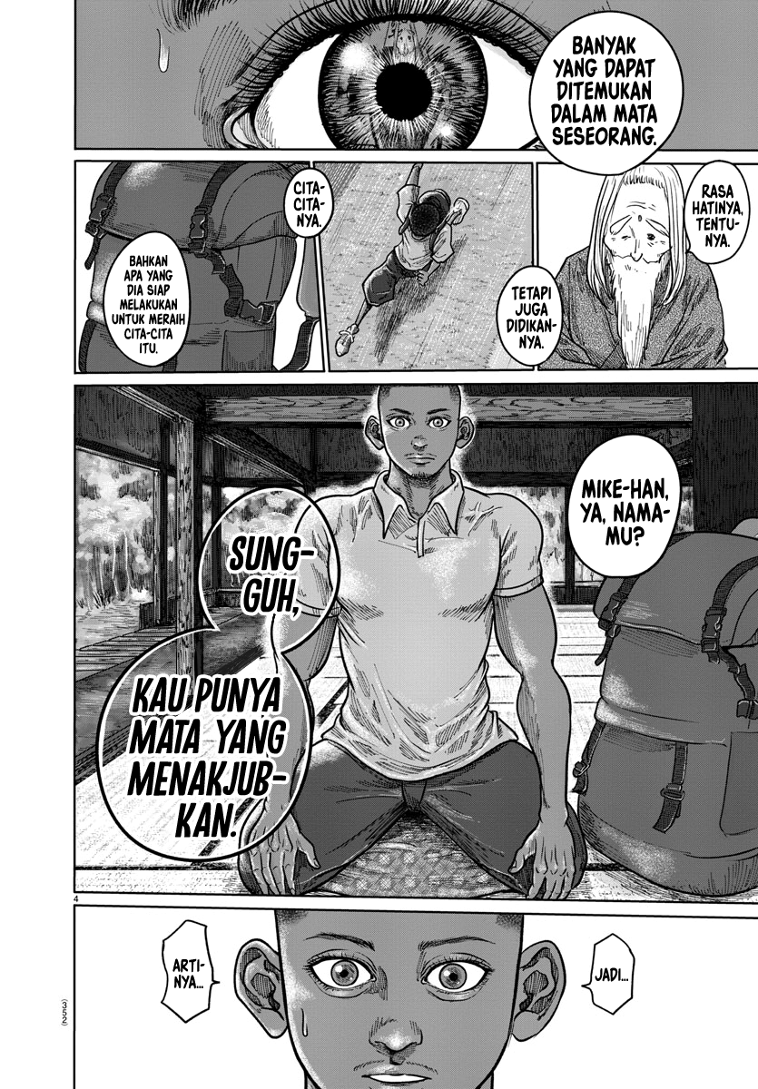 The Human Chapter 2 - halaman 4