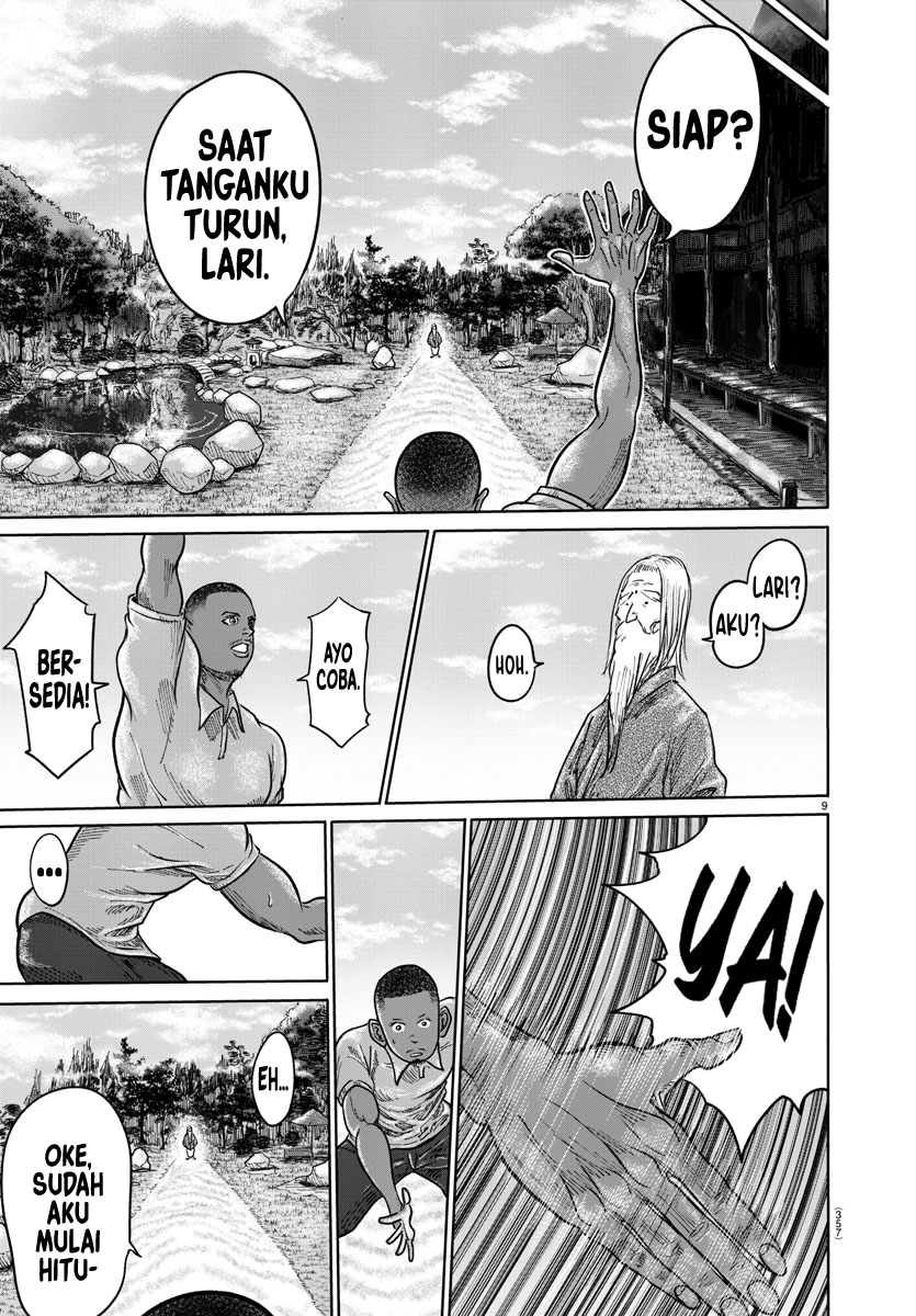 The Human Chapter 2 - halaman 8