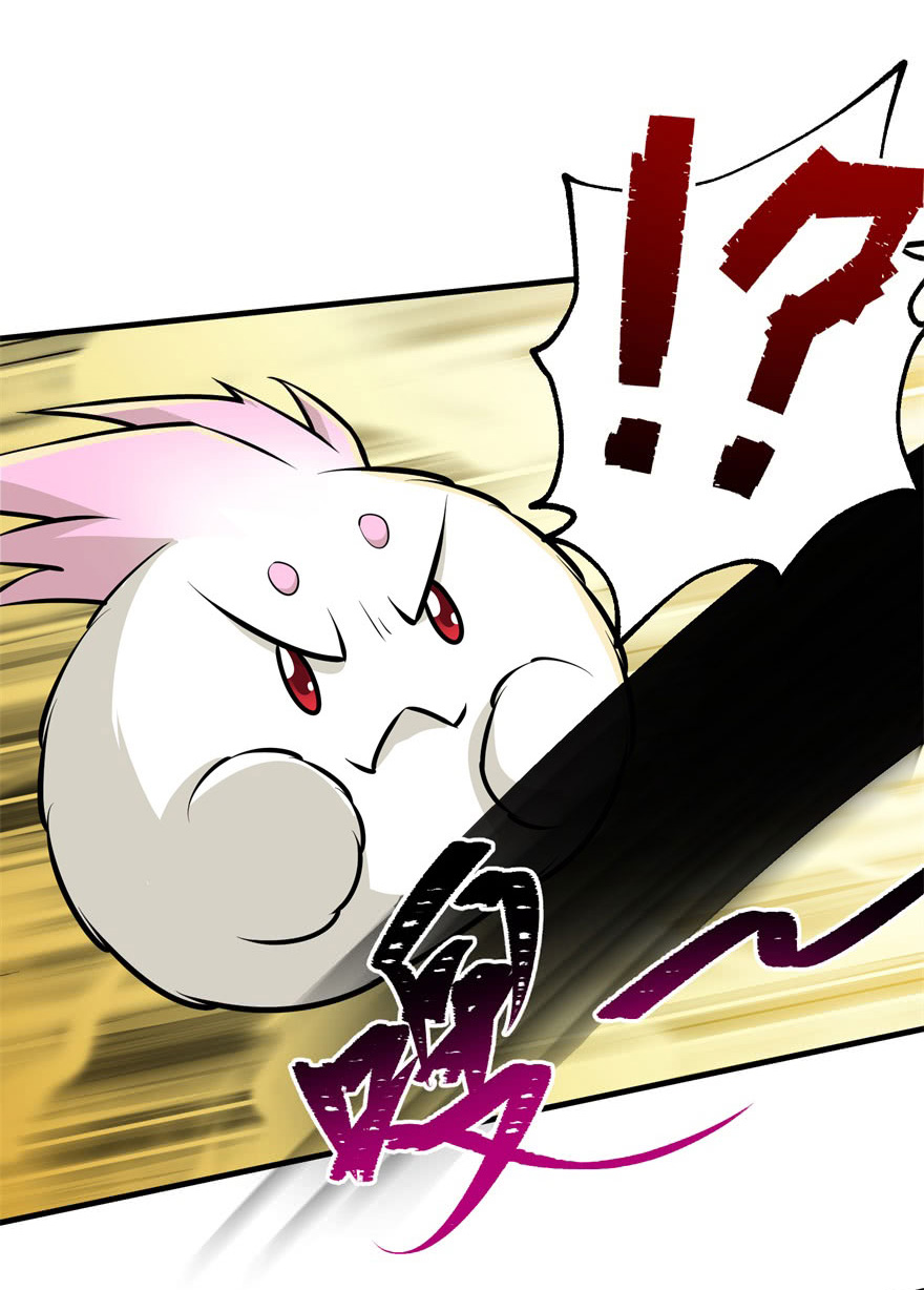 The Hunter Chapter 100 - halaman 28