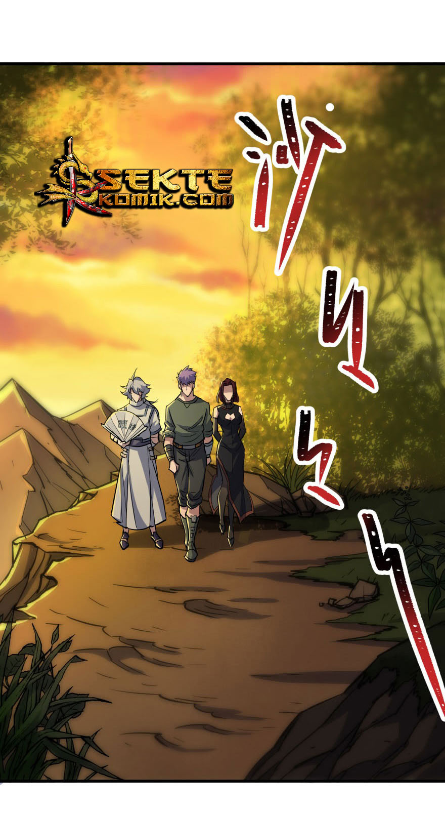The Hunter Chapter 100 - halaman 3