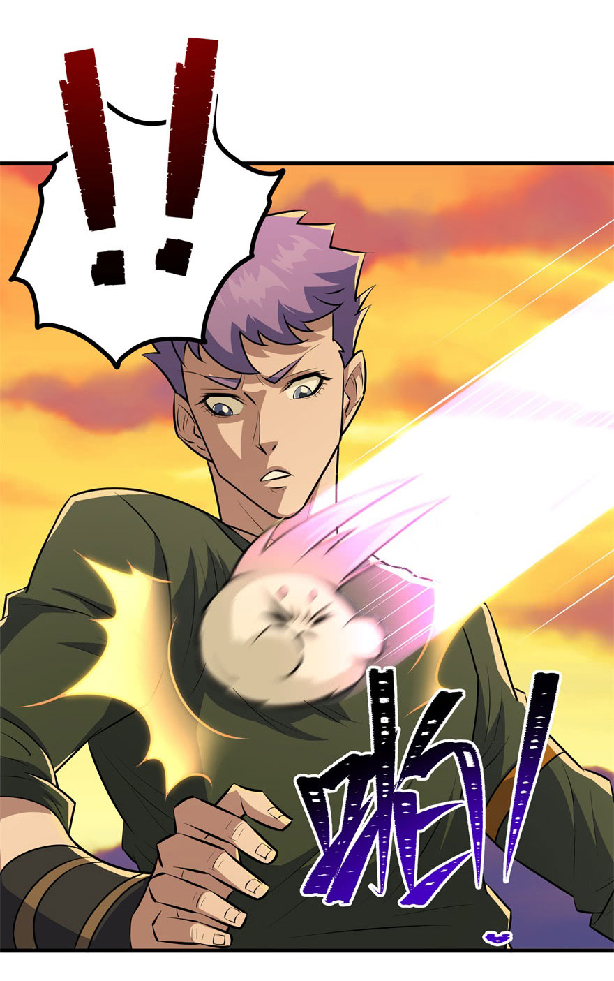 The Hunter Chapter 100 - halaman 30