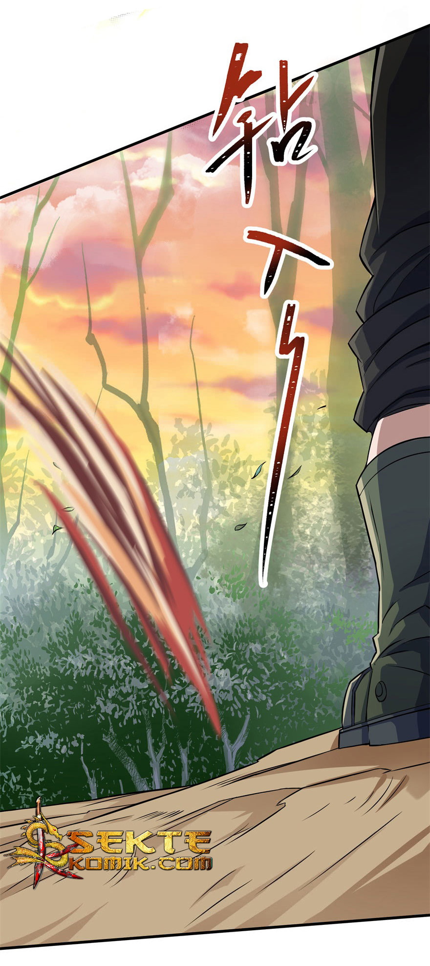 The Hunter Chapter 101 - halaman 17