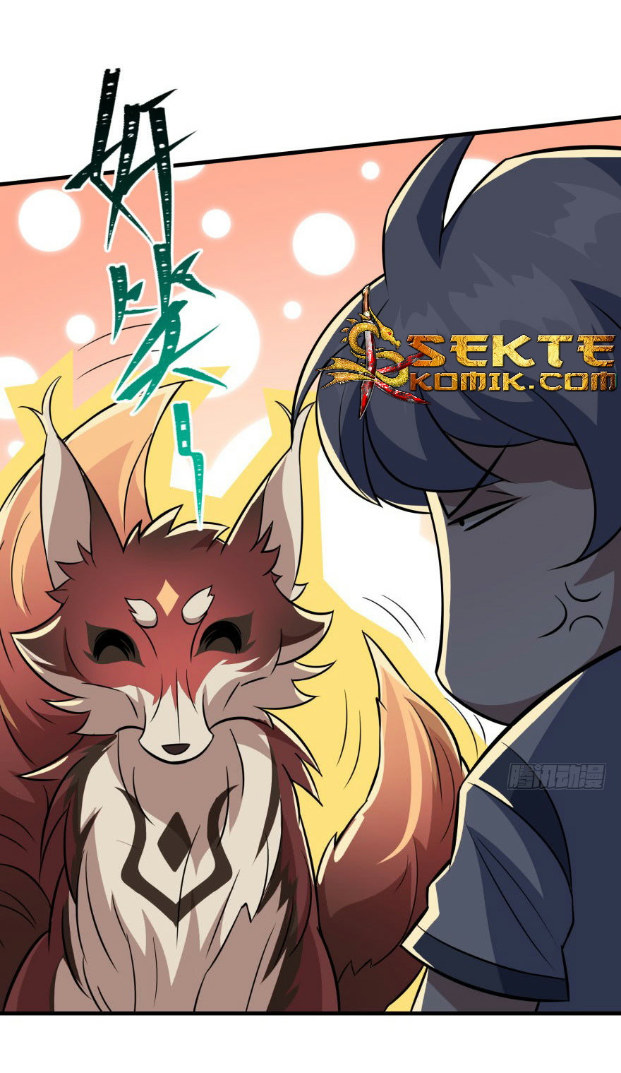 The Hunter Chapter 102 - halaman 12
