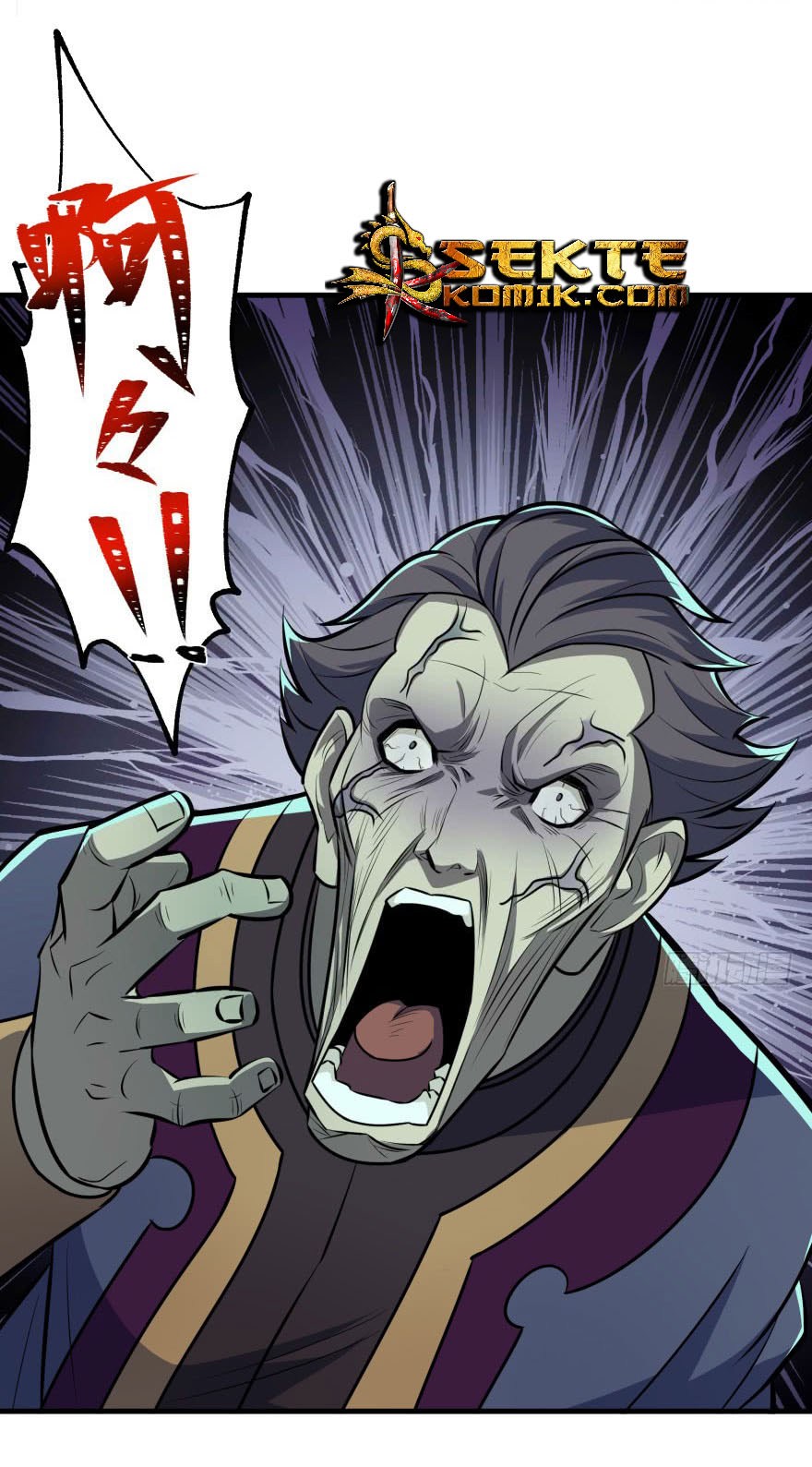 The Hunter Chapter 105 - halaman 35