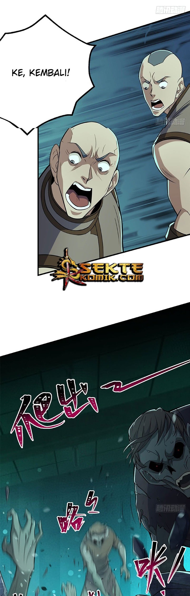 The Hunter Chapter 106 - halaman 10