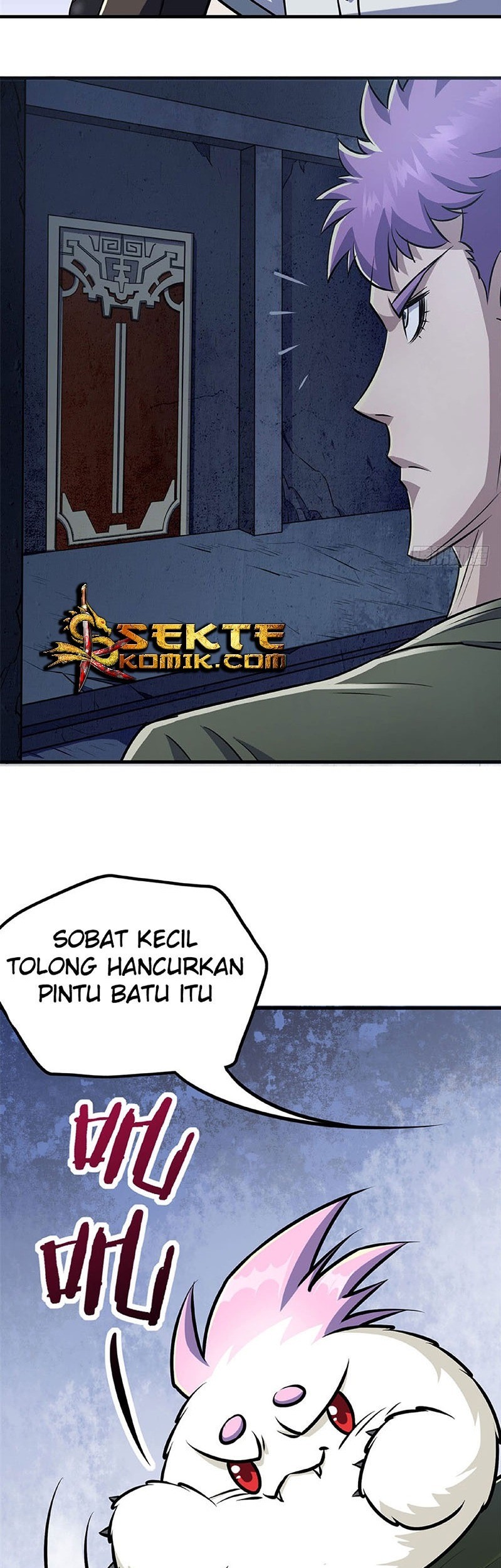 The Hunter Chapter 106 - halaman 14