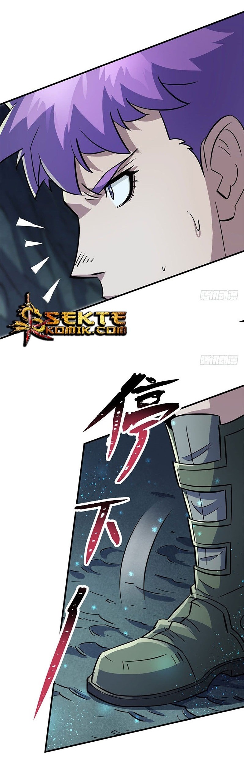 The Hunter Chapter 106 - halaman 26