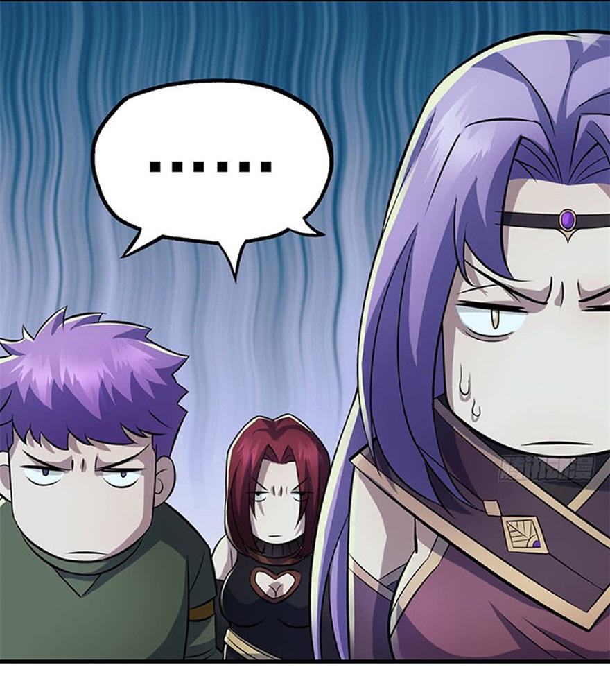 The Hunter Chapter 107 - halaman 30