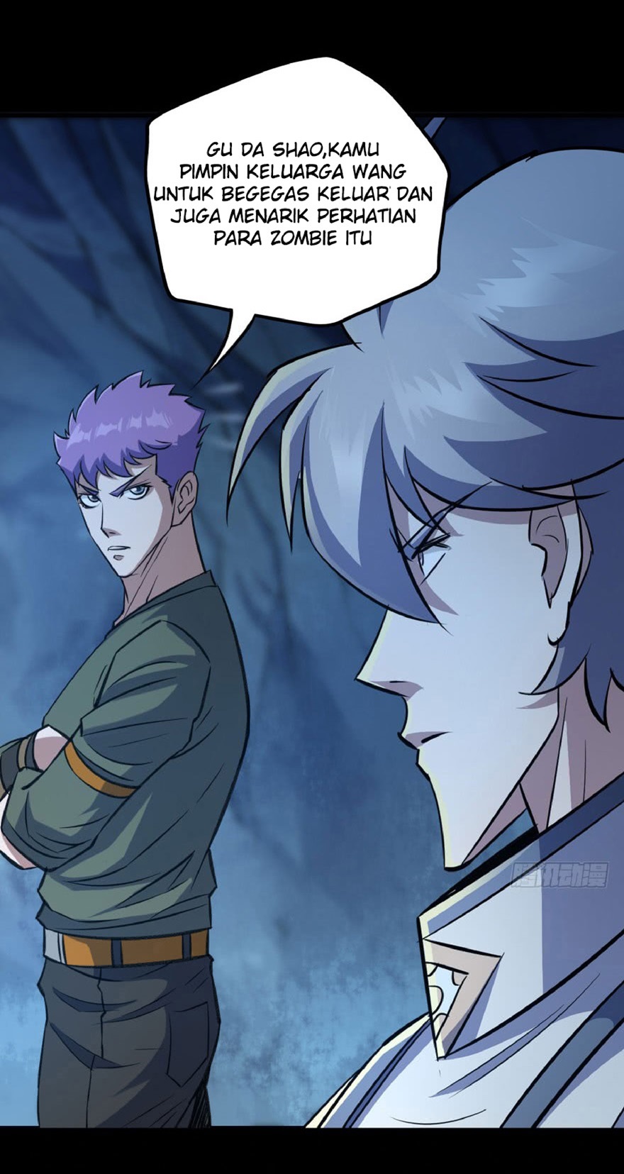 The Hunter Chapter 108 - halaman 17
