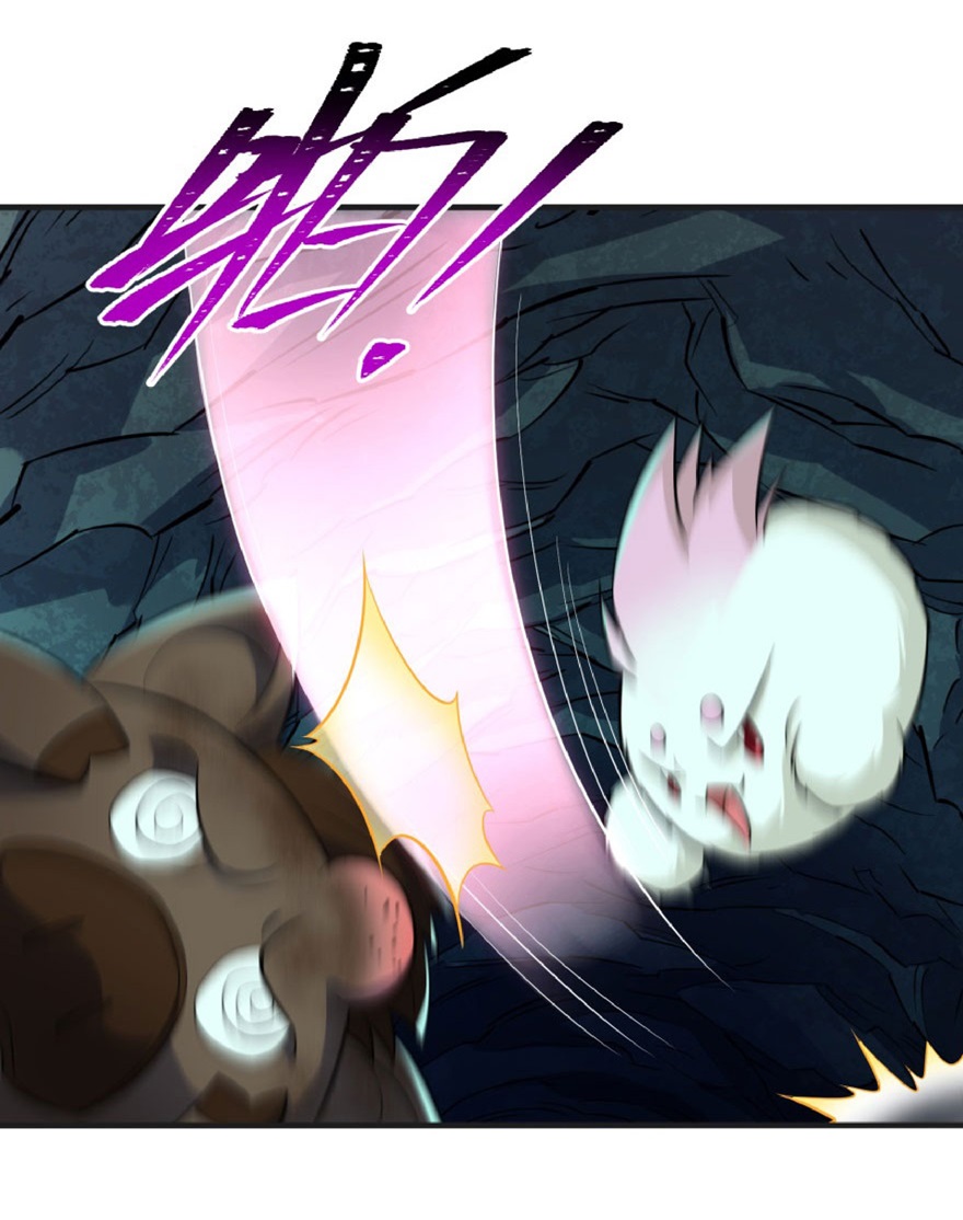 The Hunter Chapter 108 - halaman 50
