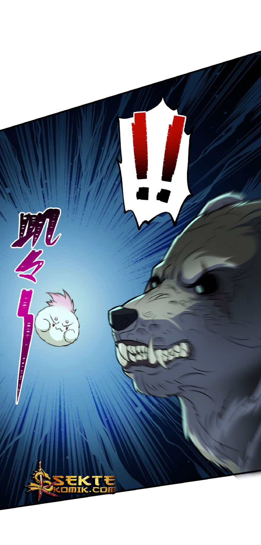 The Hunter Chapter 109 - halaman 14