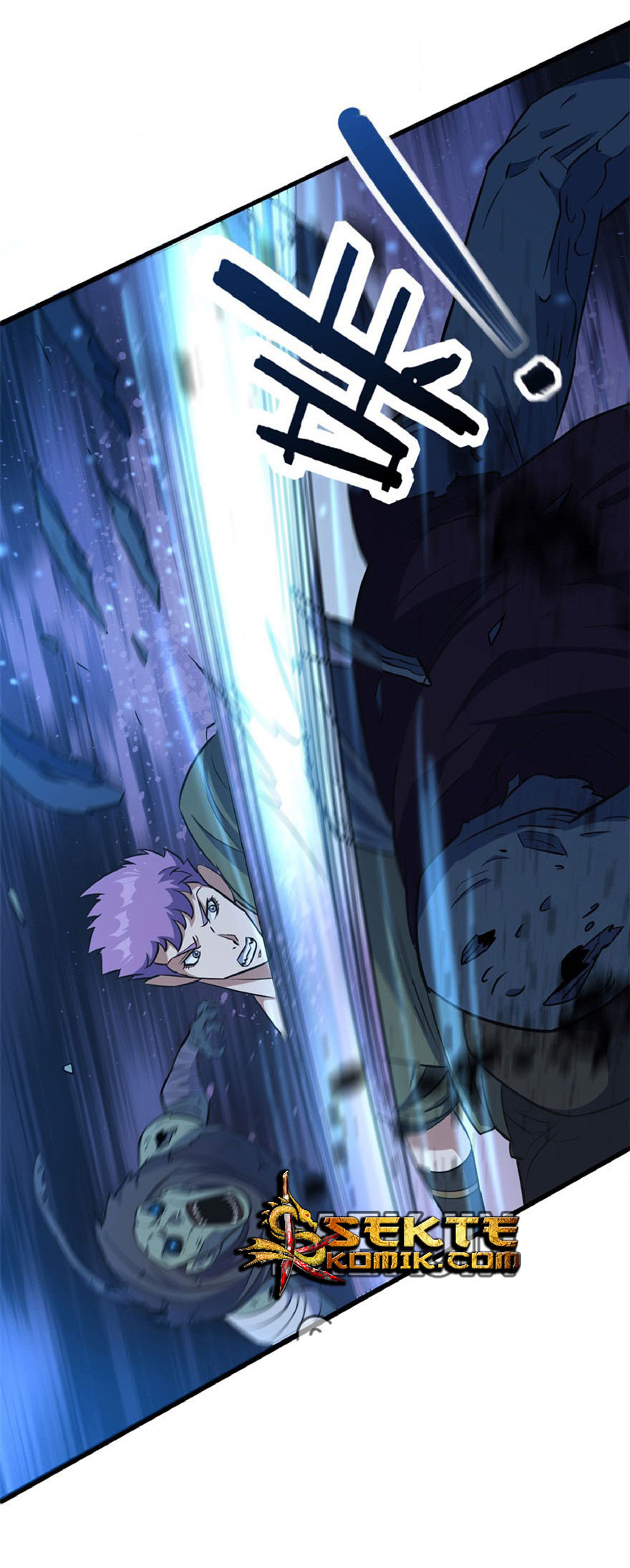 The Hunter Chapter 109 - halaman 23