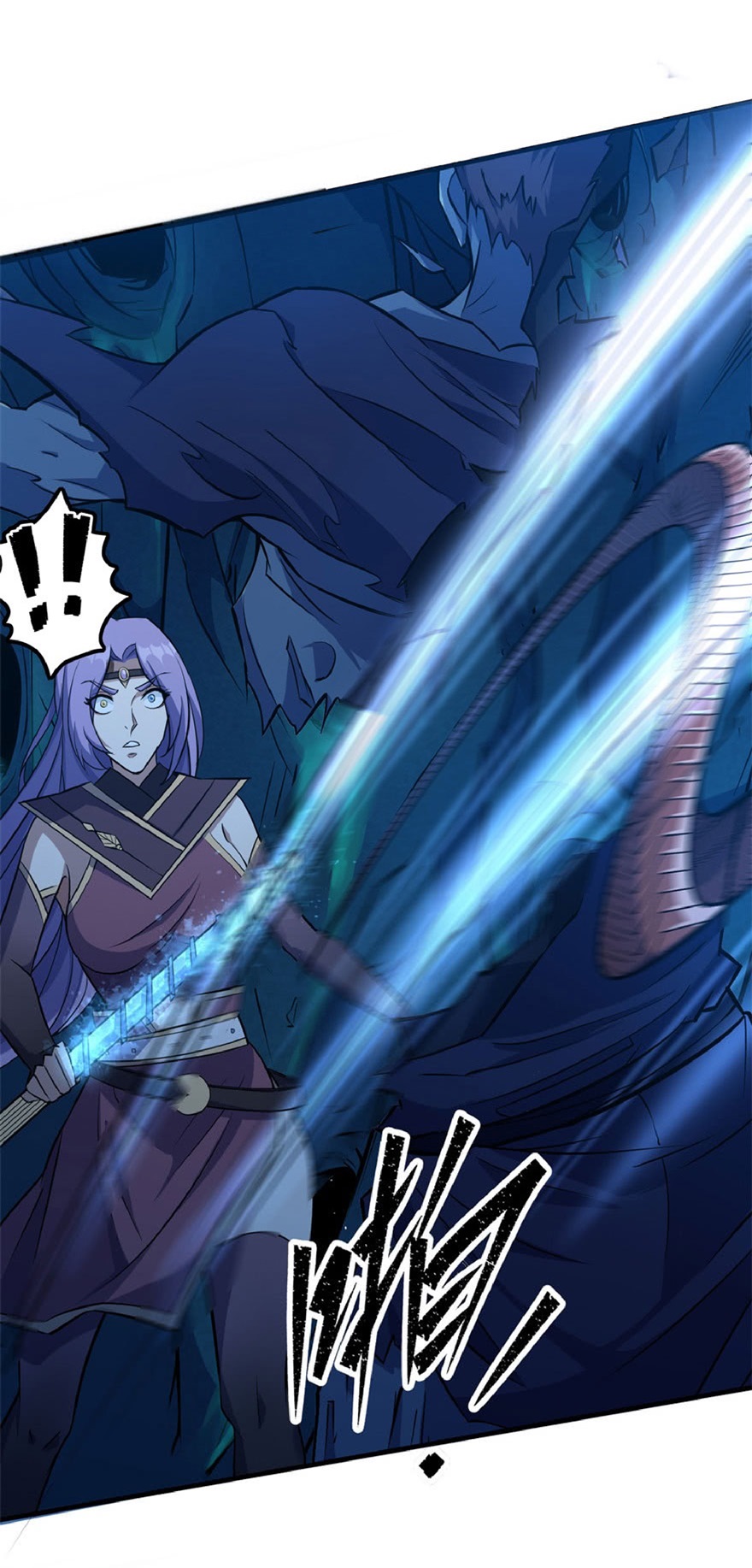 The Hunter Chapter 109 - halaman 29