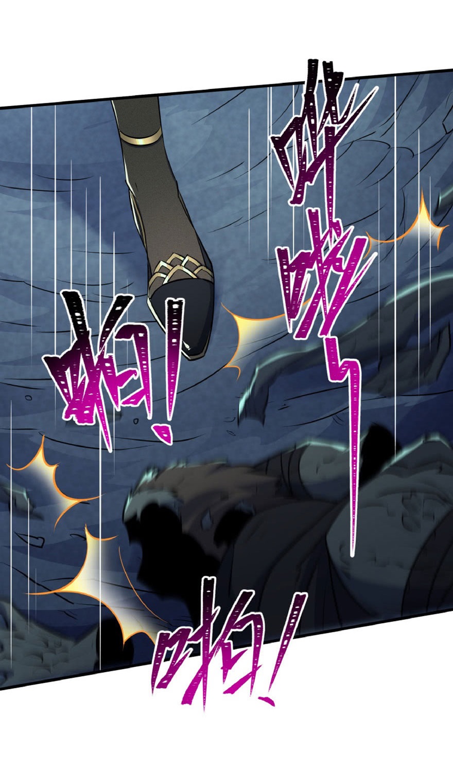 The Hunter Chapter 109 - halaman 37