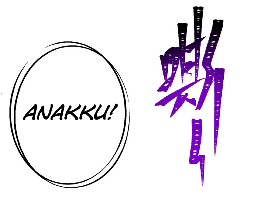 The Hunter Chapter 109 - halaman 39