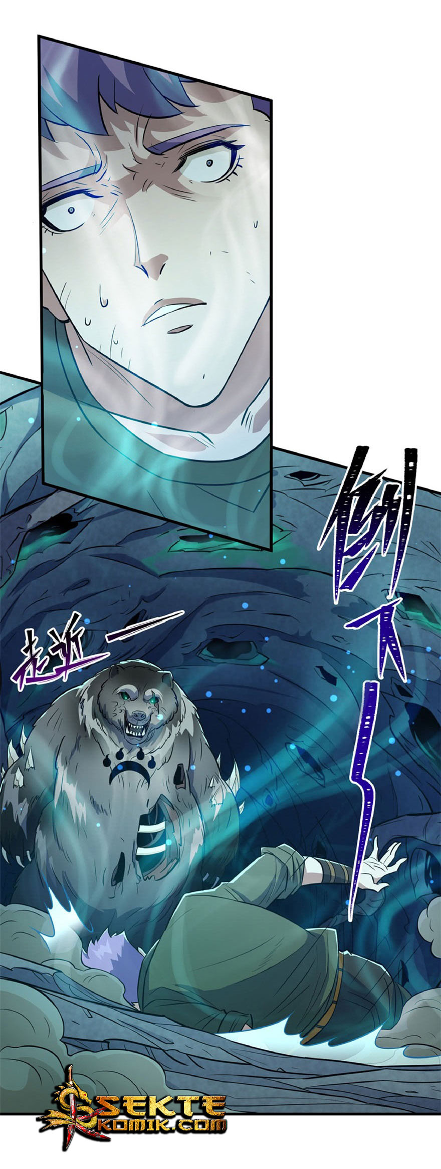 The Hunter Chapter 109 - halaman 54