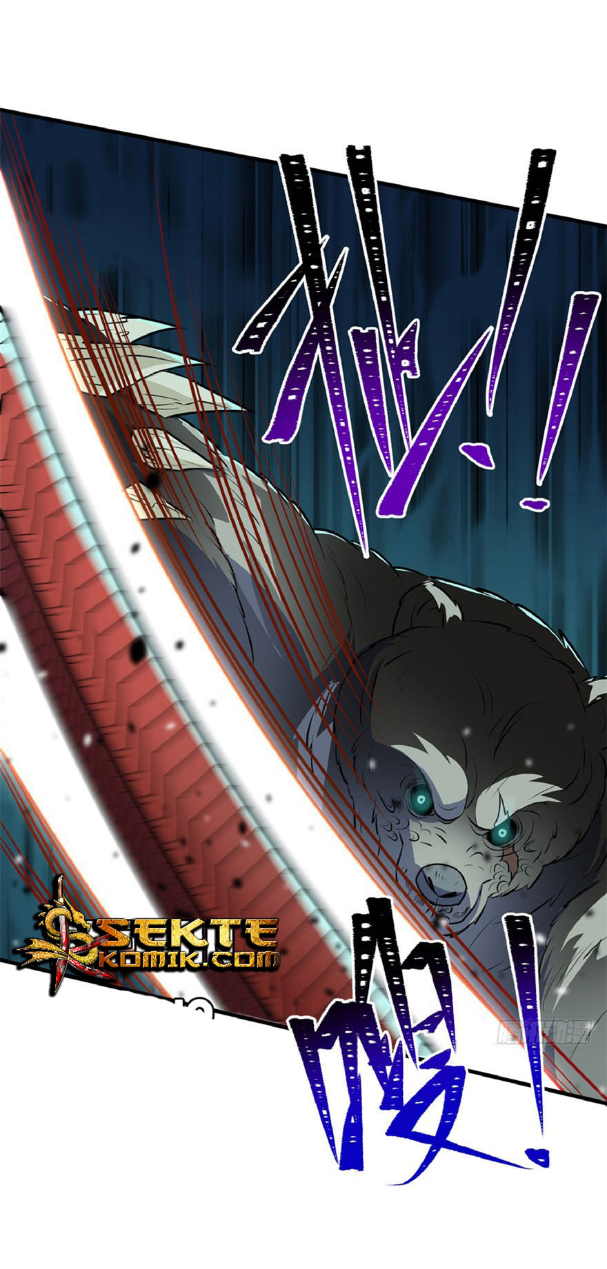 The Hunter Chapter 109 - halaman 58