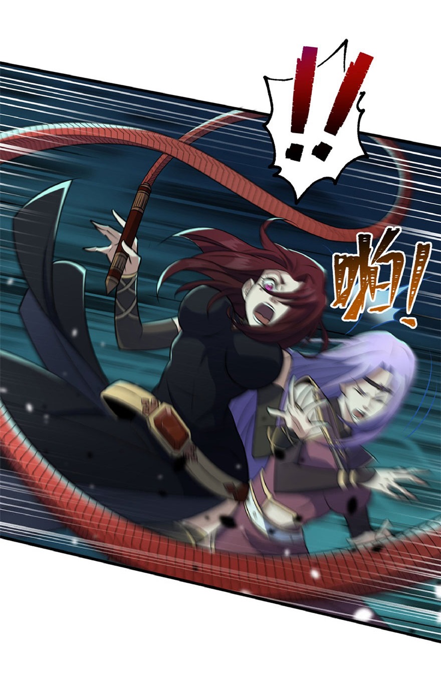 The Hunter Chapter 109 - halaman 59