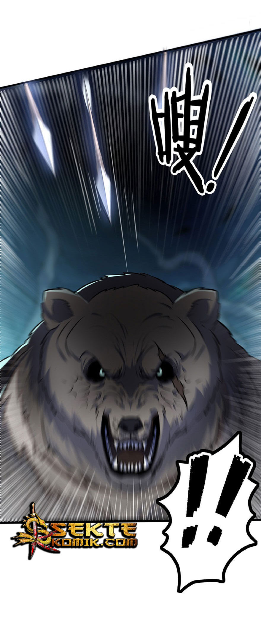 The Hunter Chapter 109 - halaman 6