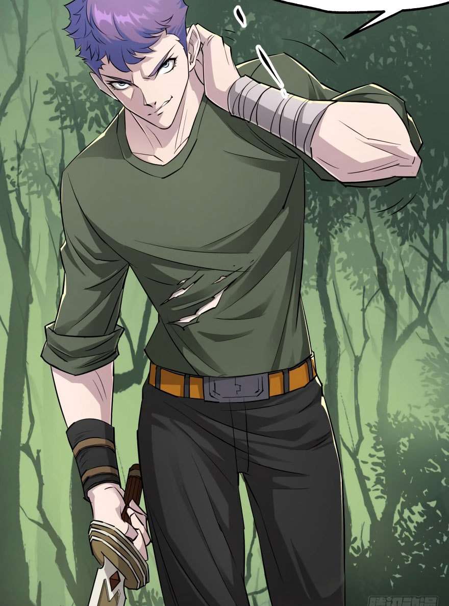 The Hunter Chapter 11 - halaman 35