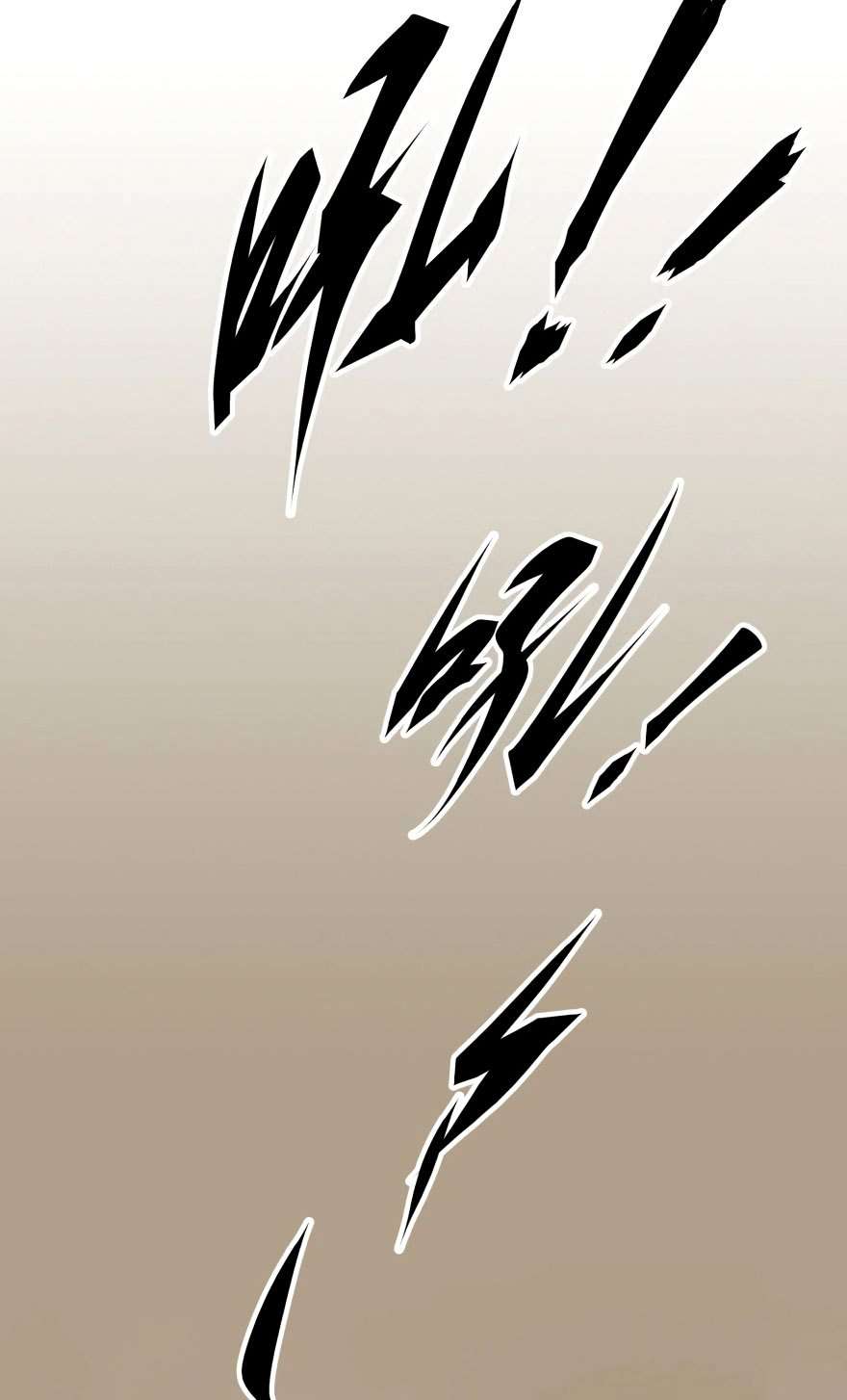 The Hunter Chapter 11 - halaman 45