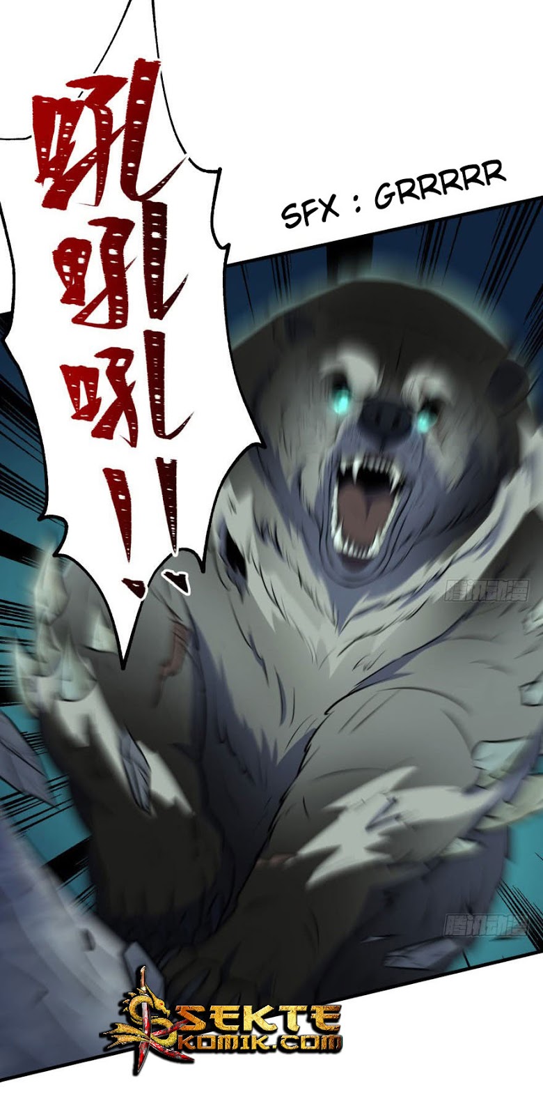 The Hunter Chapter 110 - halaman 24