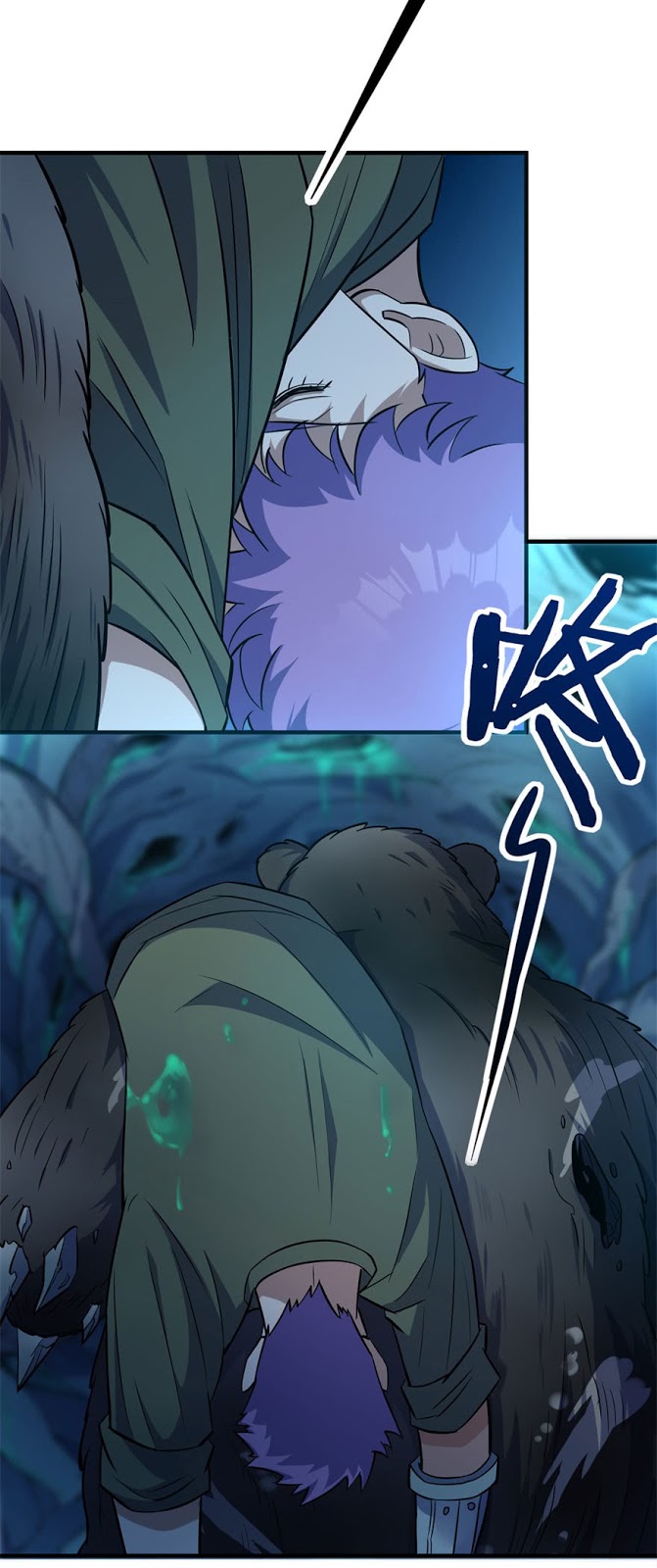 The Hunter Chapter 110 - halaman 3