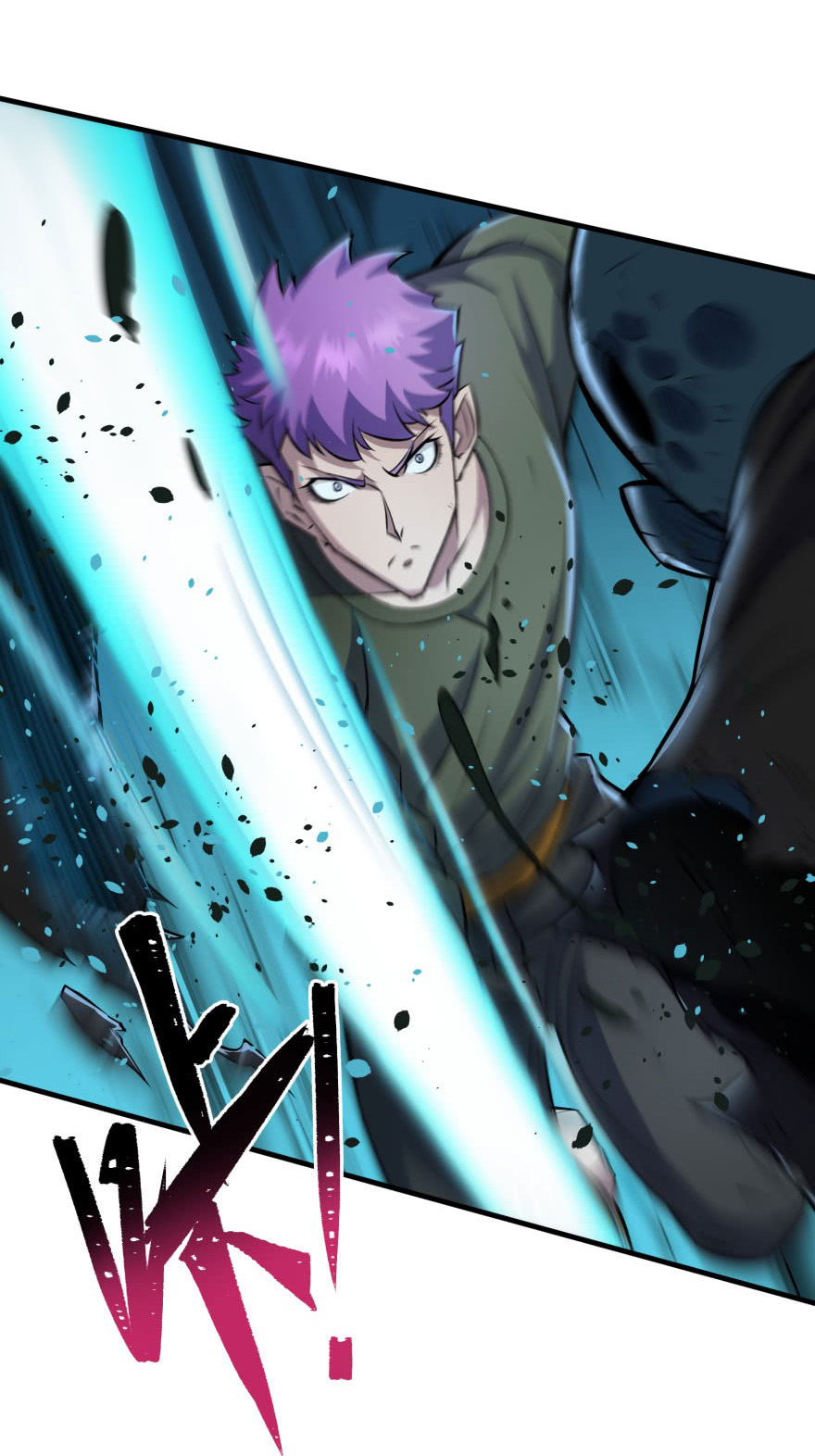 The Hunter Chapter 110 - halaman 32