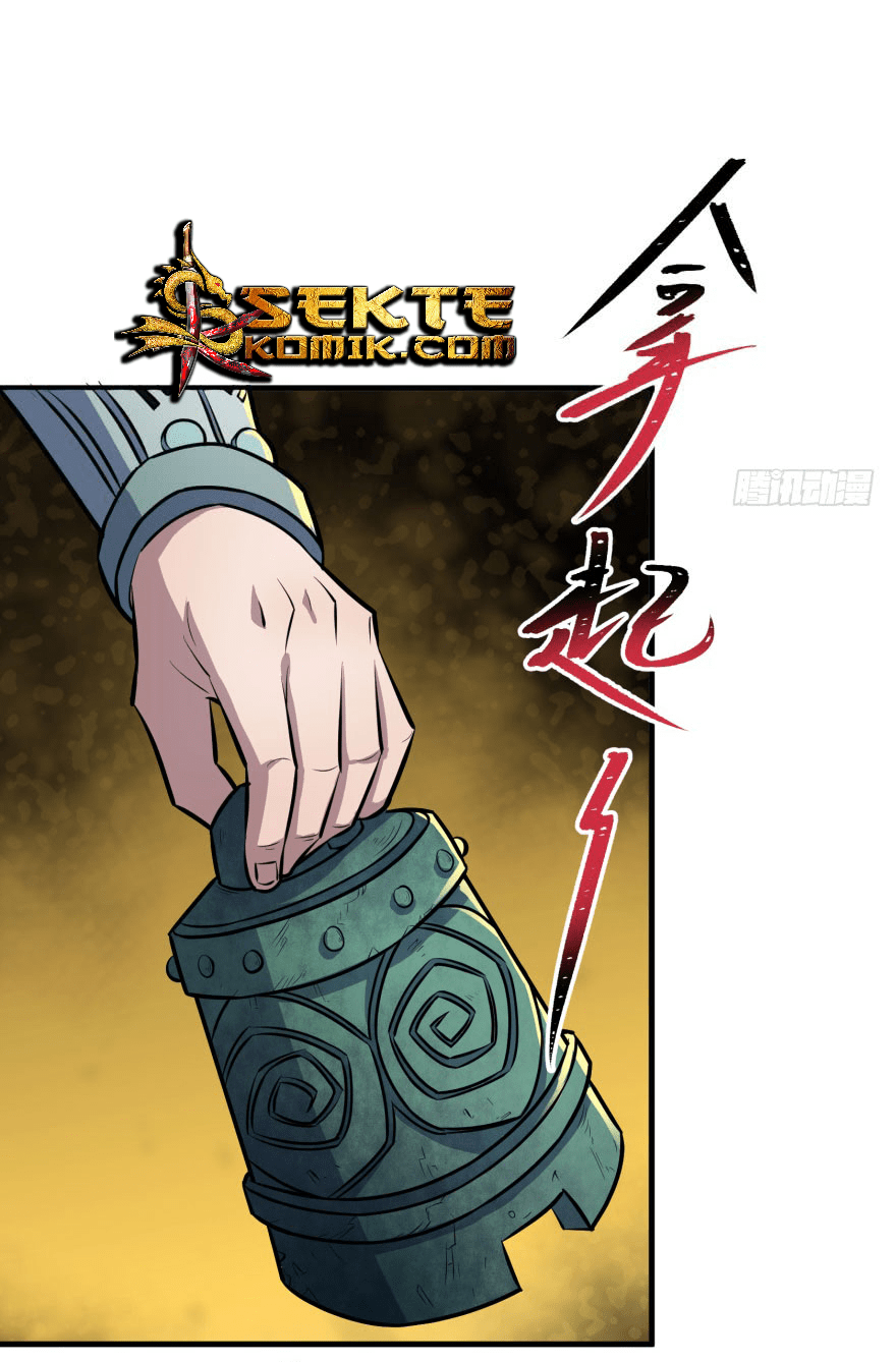 The Hunter Chapter 112 - halaman 18