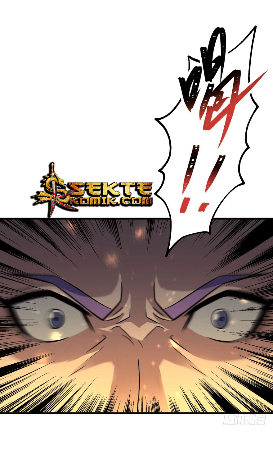 The Hunter Chapter 112 - halaman 37