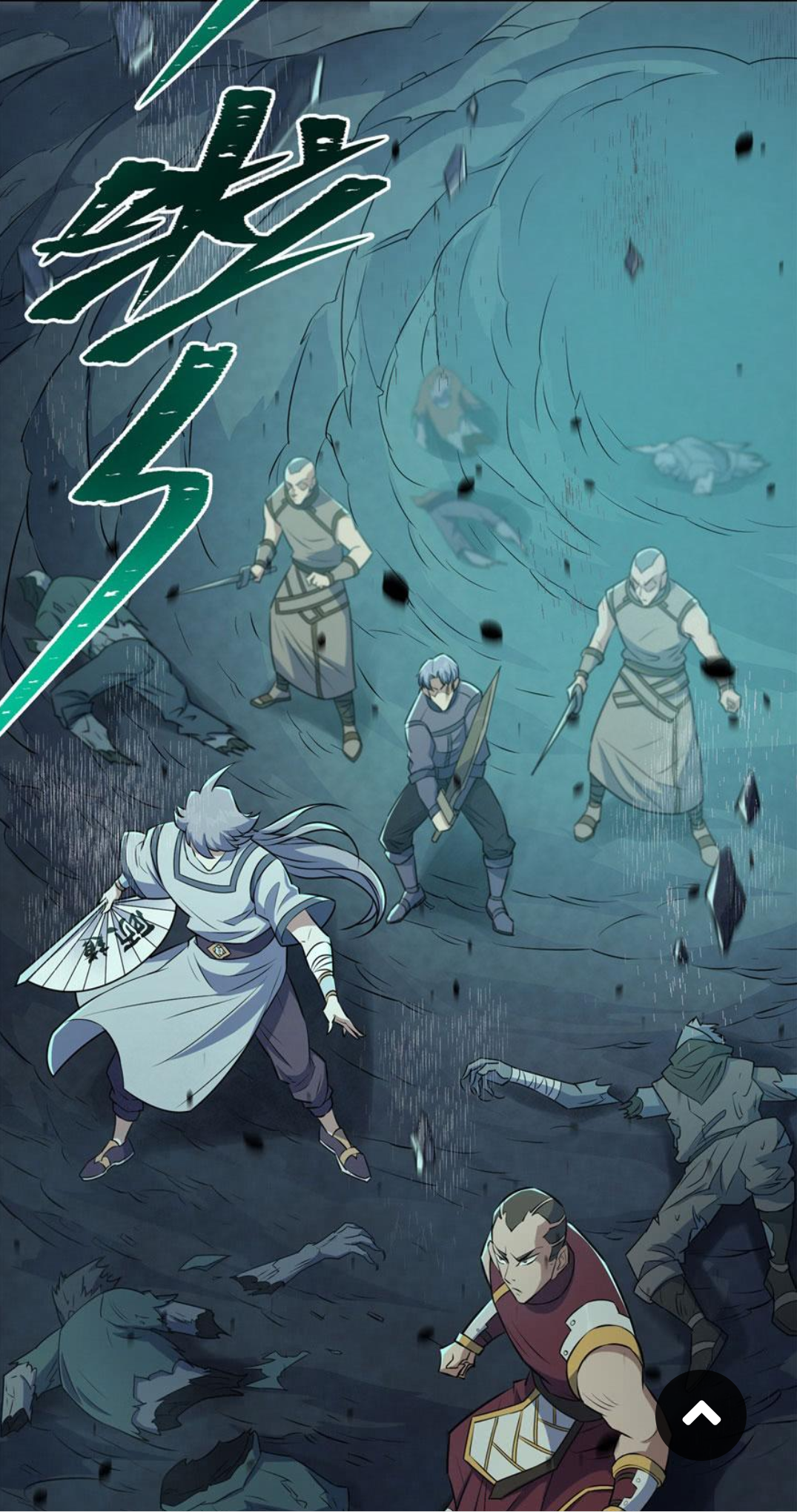 The Hunter Chapter 113 - halaman 2