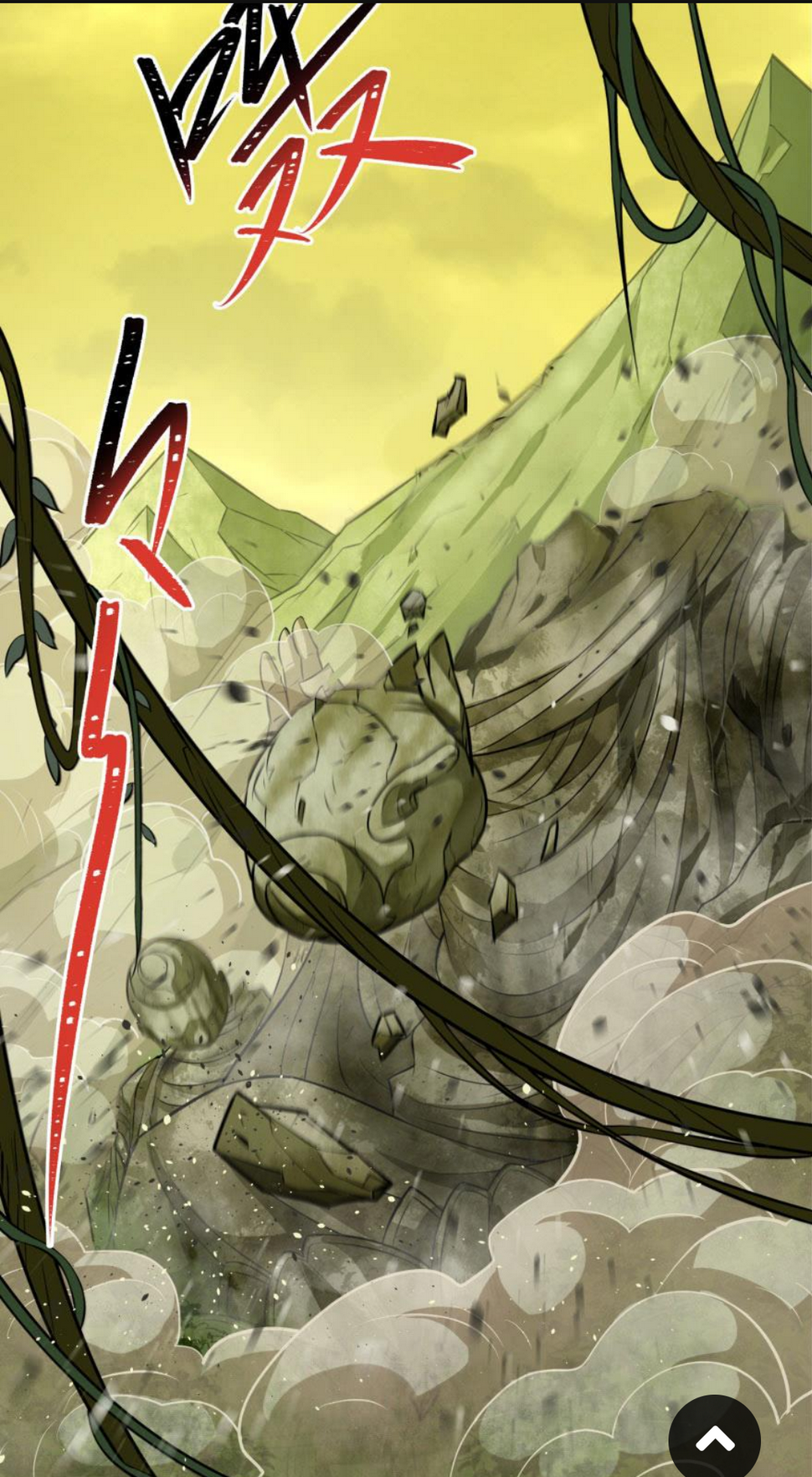 The Hunter Chapter 113 - halaman 26