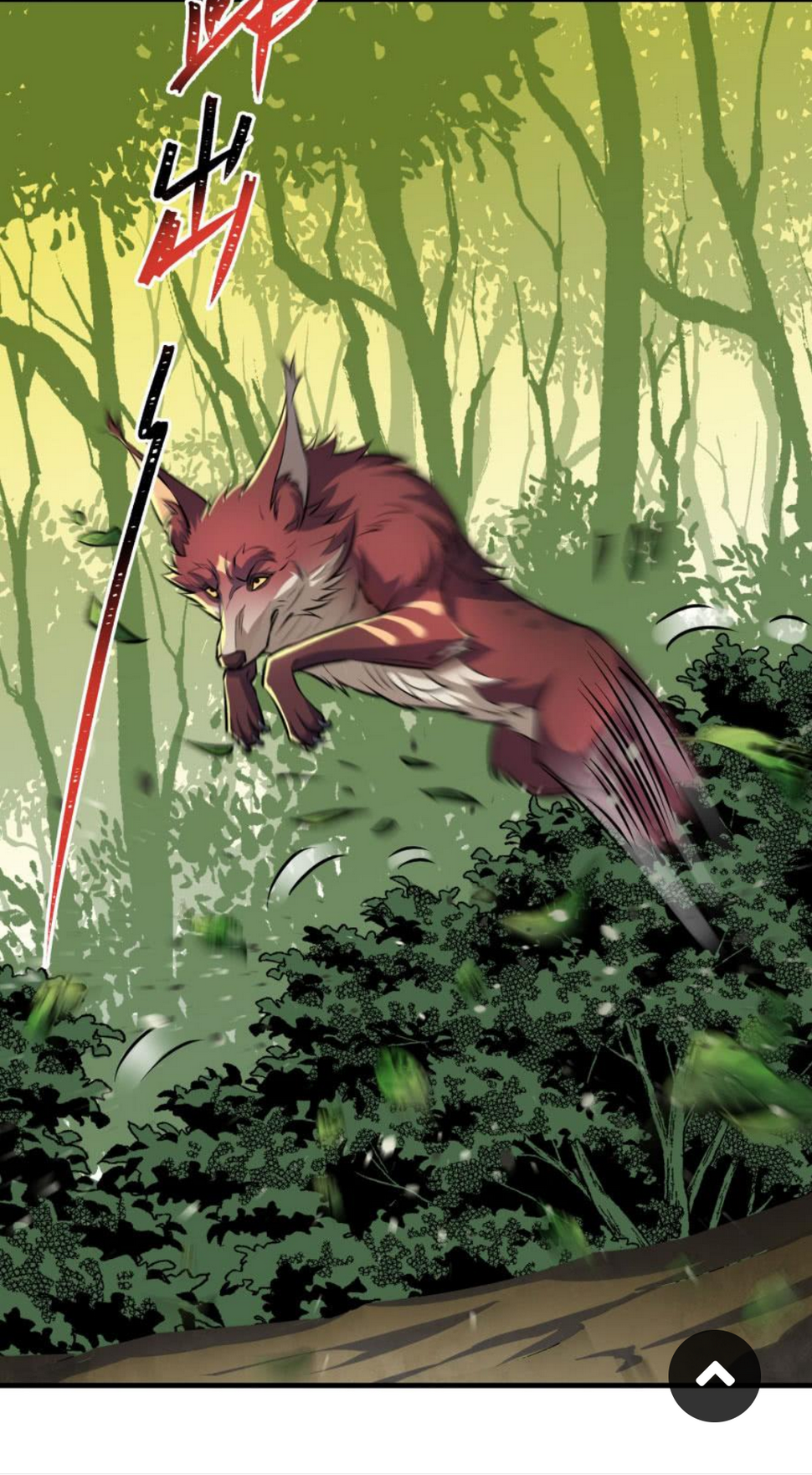 The Hunter Chapter 113 - halaman 28