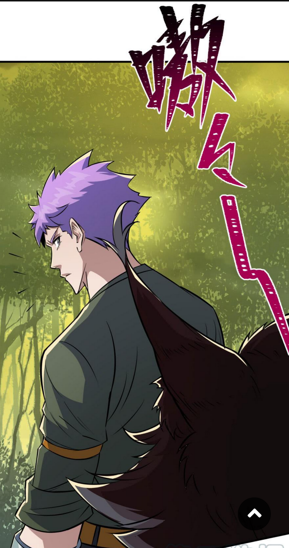 The Hunter Chapter 113 - halaman 33
