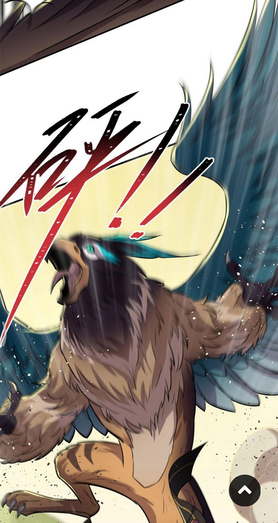 The Hunter Chapter 114 - halaman 6