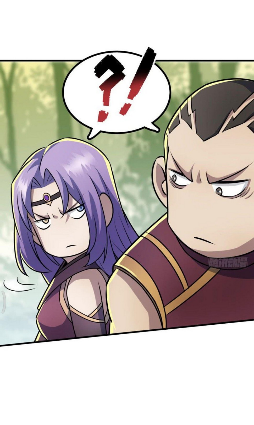 The Hunter Chapter 114 - halaman 8
