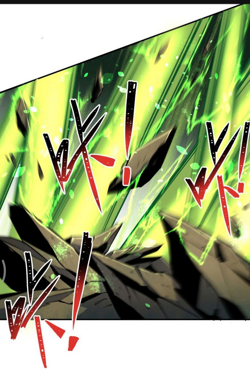 The Hunter Chapter 115 - halaman 15