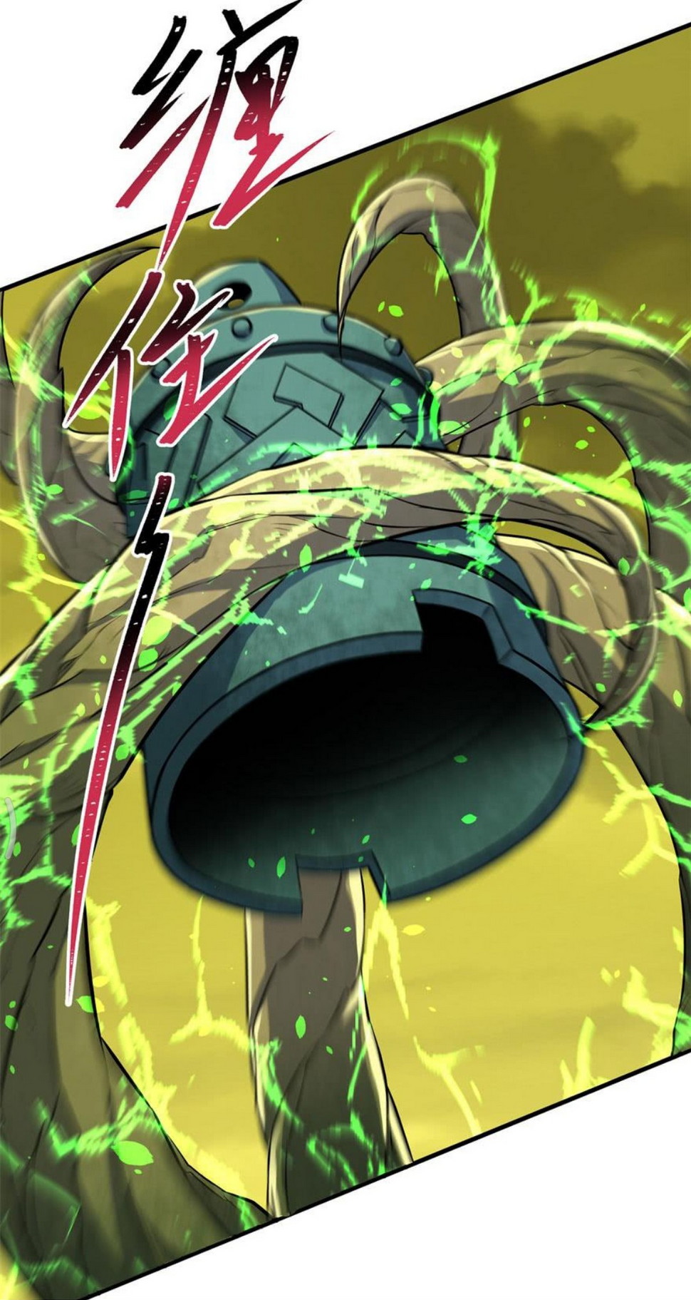 The Hunter Chapter 115 - halaman 17