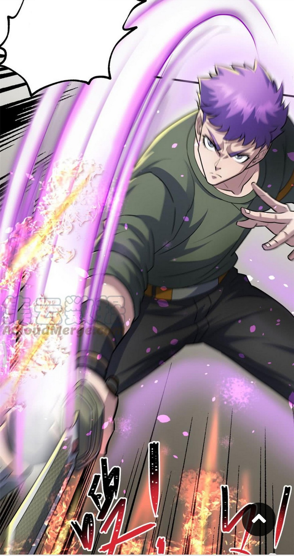 The Hunter Chapter 115 - halaman 22