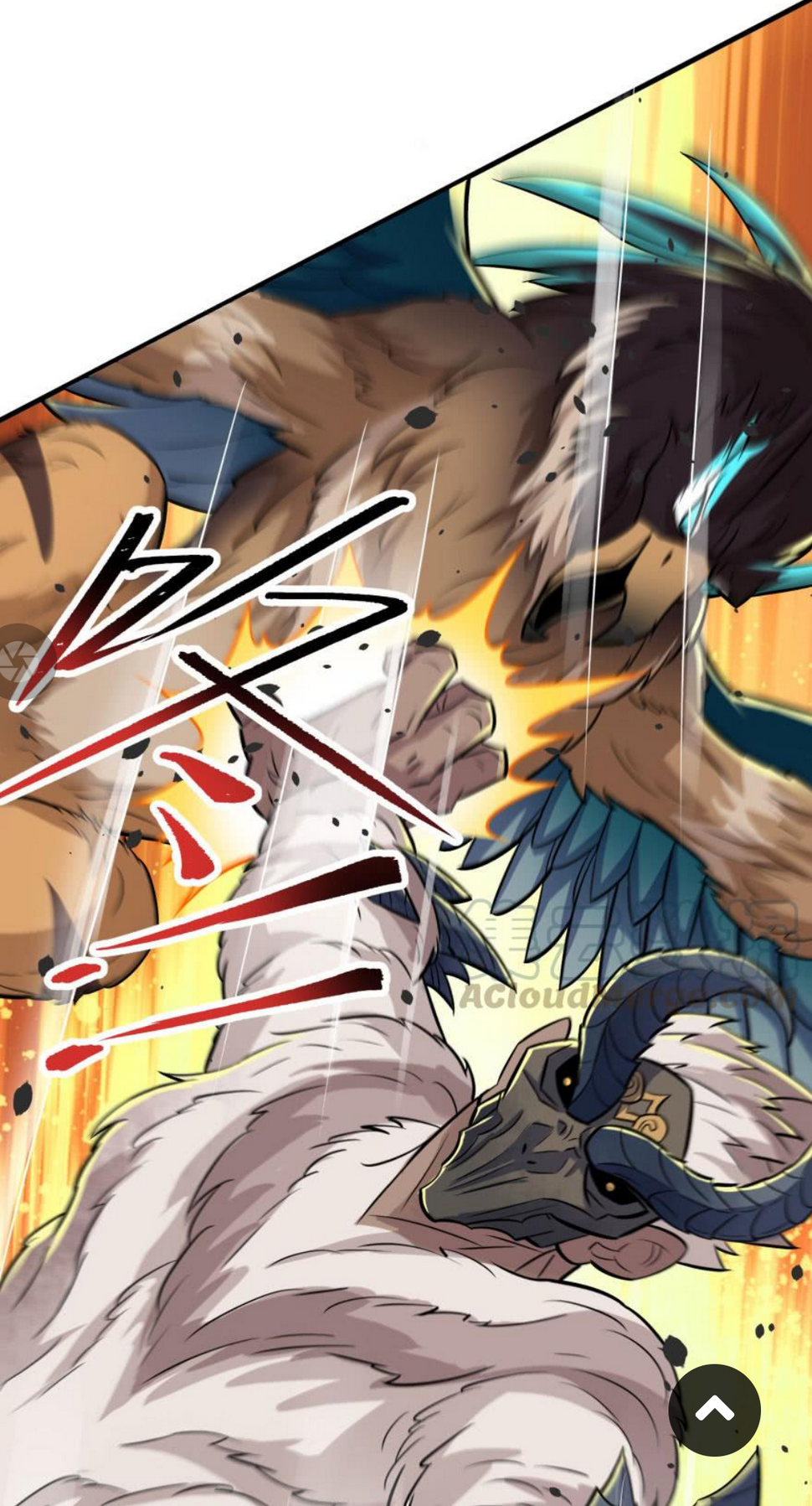 The Hunter Chapter 115 - halaman 3