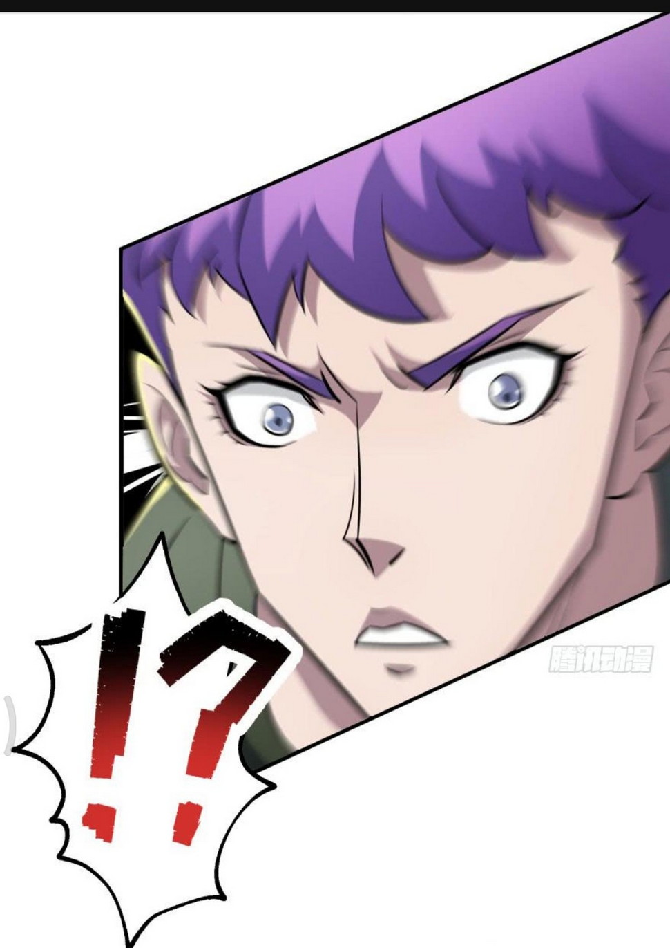 The Hunter Chapter 115 - halaman 36