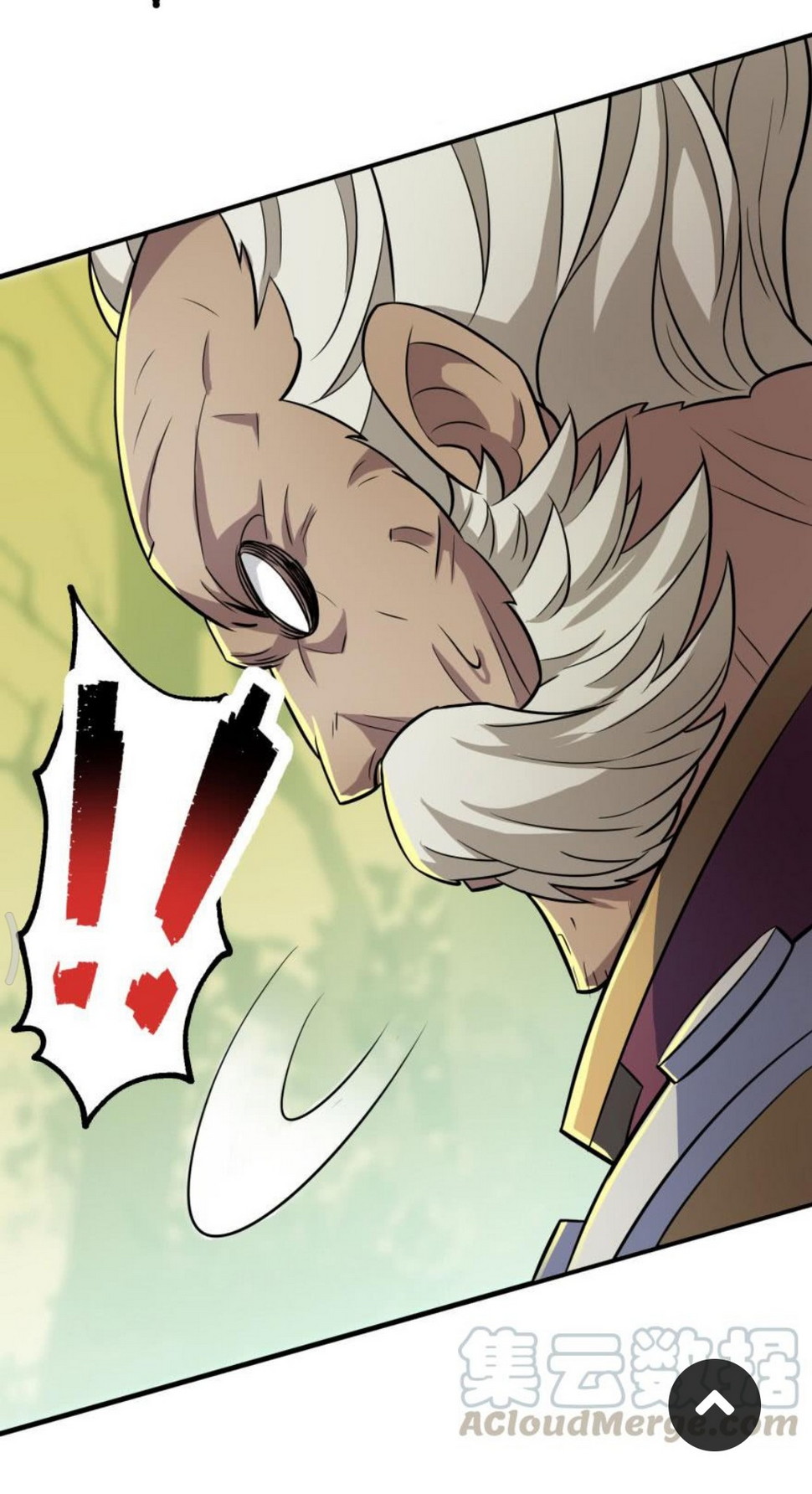 The Hunter Chapter 115 - halaman 37