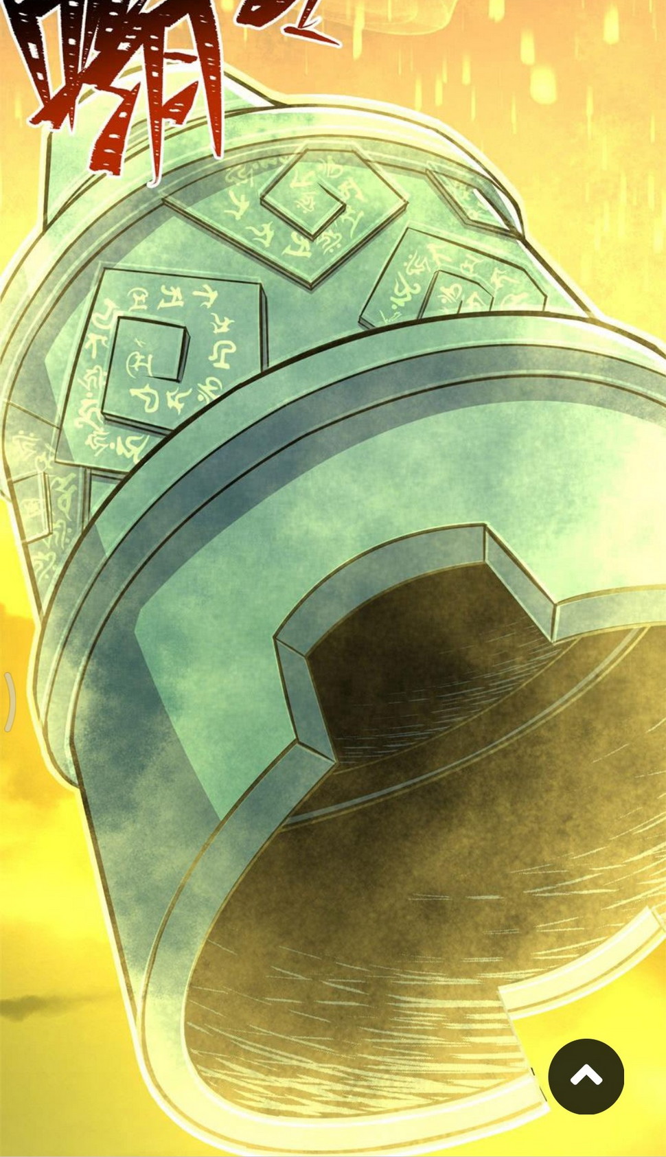 The Hunter Chapter 115 - halaman 6