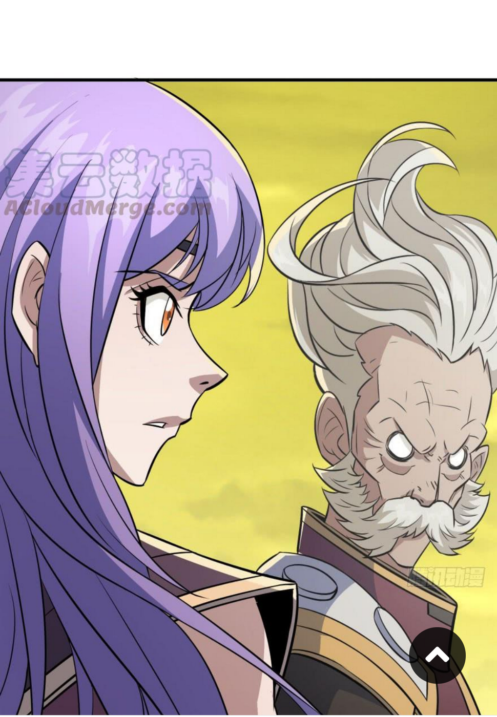 The Hunter Chapter 116 - halaman 13