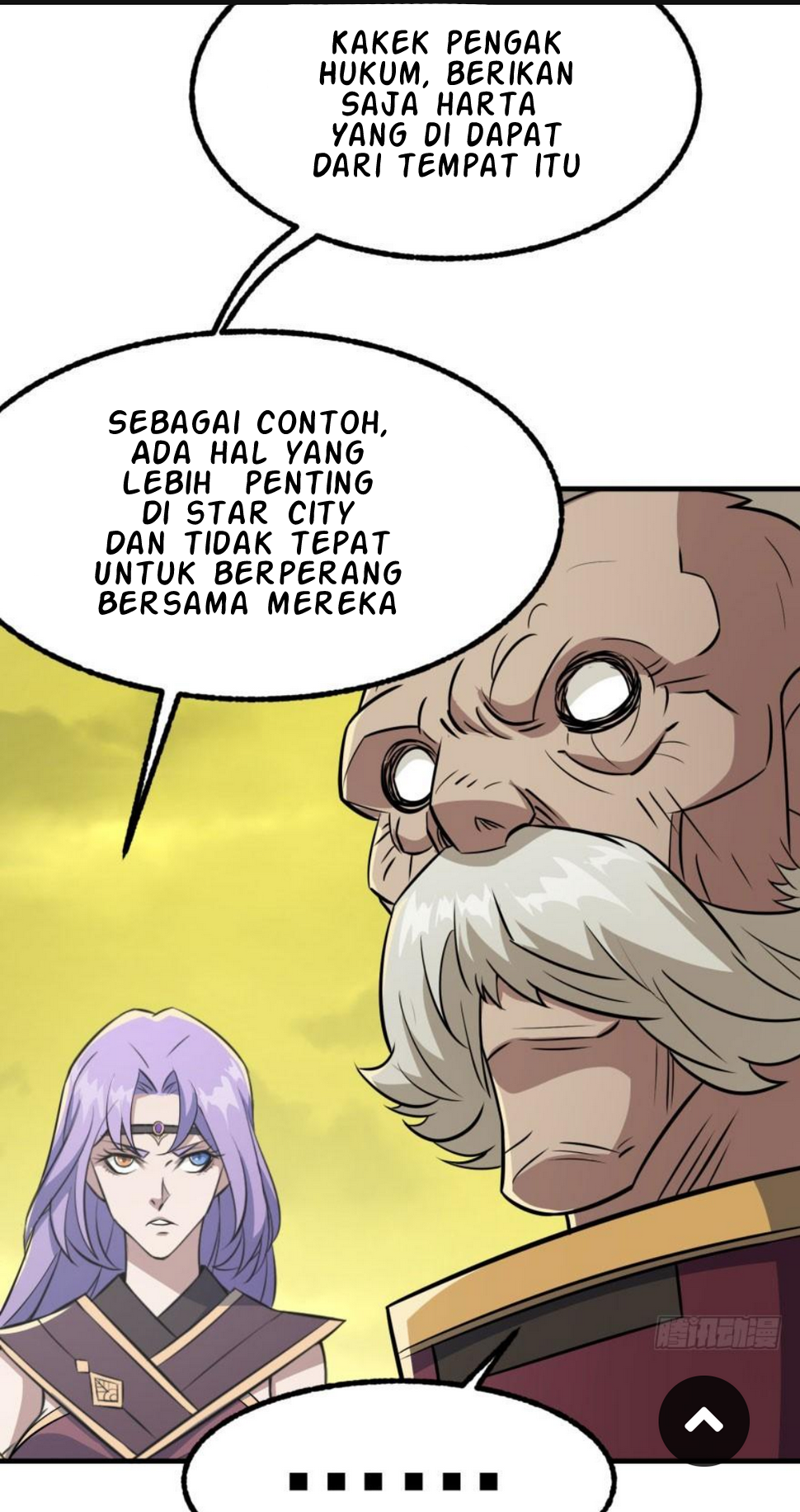 The Hunter Chapter 116 - halaman 14